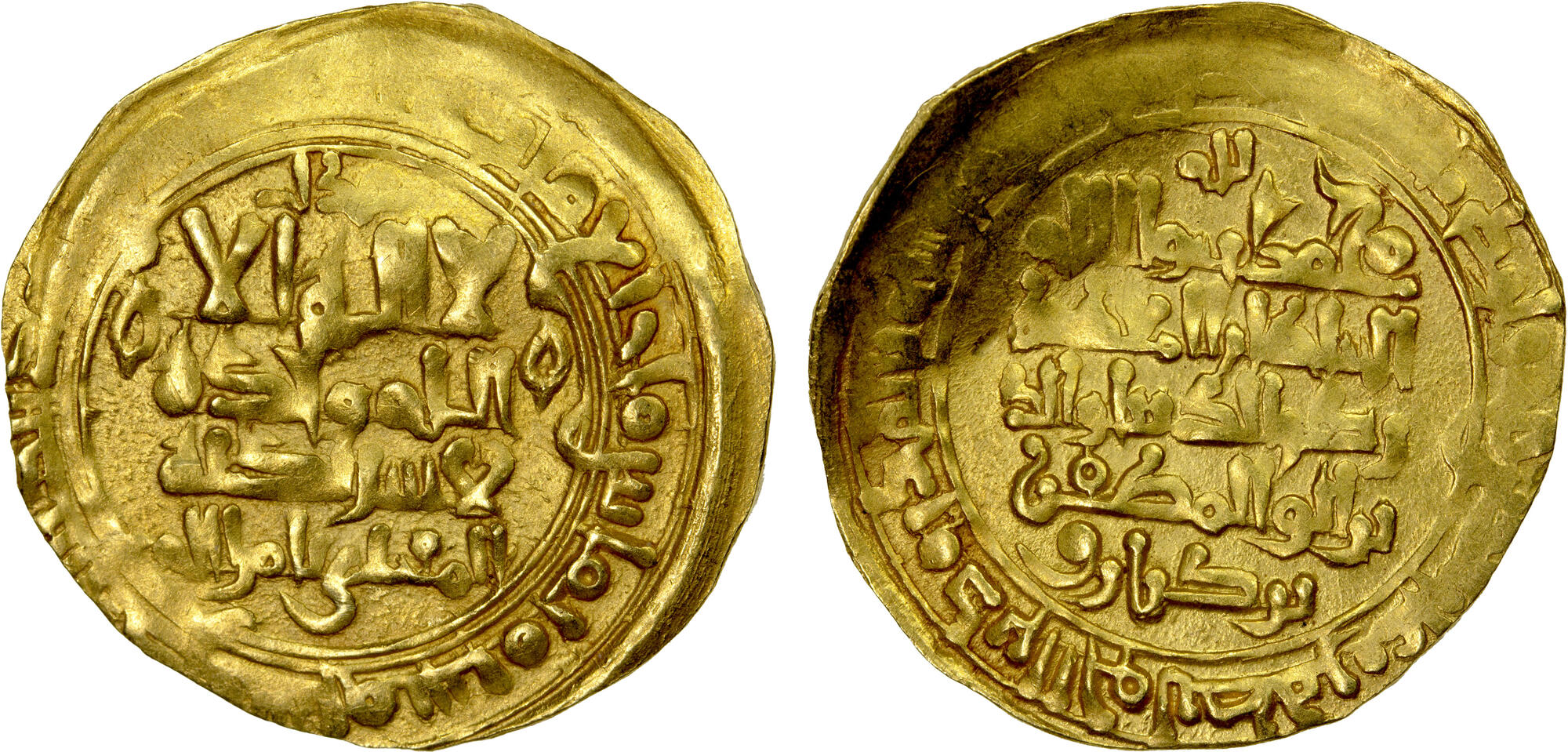 Dinar coin 56329